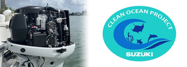 microplastic filters voor buitenboordmotoren.jpeg