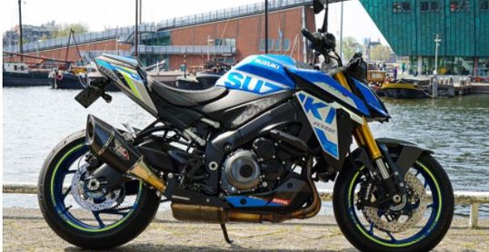 Test: Suzuki GSX-S1000 MotoGP Edition door FHM