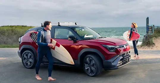 e VITARA Actie