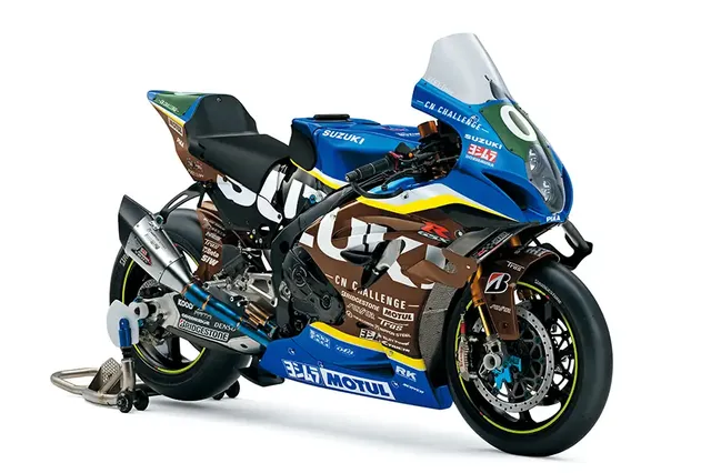 Yoshimura SERT MOTUL Suzuki GSXR1000