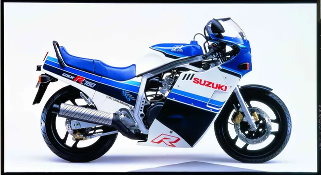 GSX-R750 1985