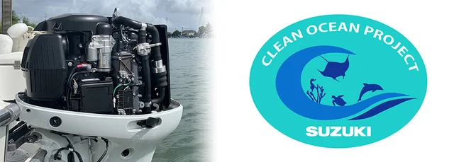 microplastic filters voor buitenboordmotoren.jpeg