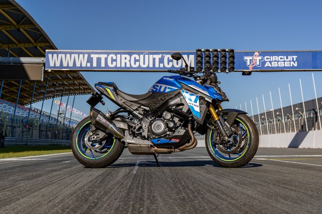 Suzuki_GSX-S100_ MotoGP