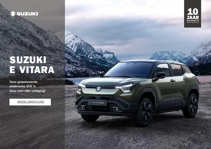 e_VITARA_brochure