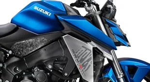 Suzuki_GSX-S950_Details_motorblok.jpg